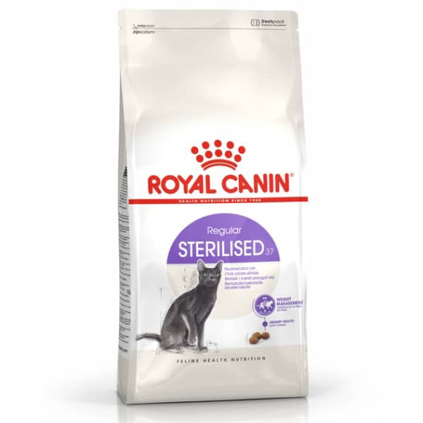 ROYAL CANIN FHN STERILISED sausā kaķu barība 2kg